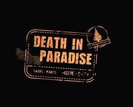 天堂岛疑云:圣诞特辑2022